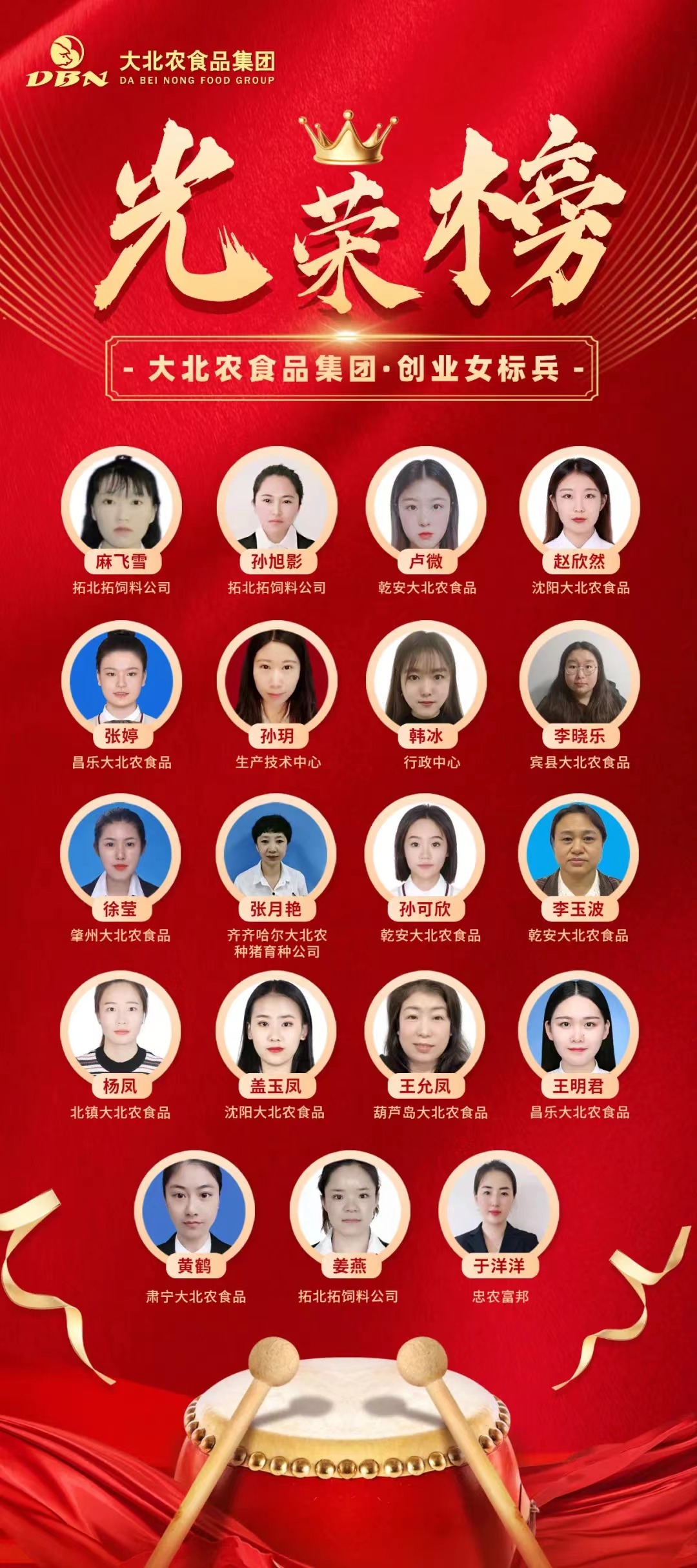 1679886309966063.jpg 2.jpg