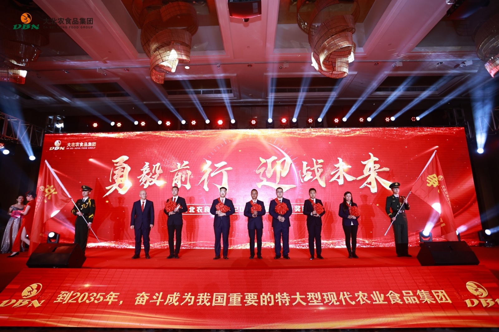 1679895665256168.jpg 优秀团队.jpg