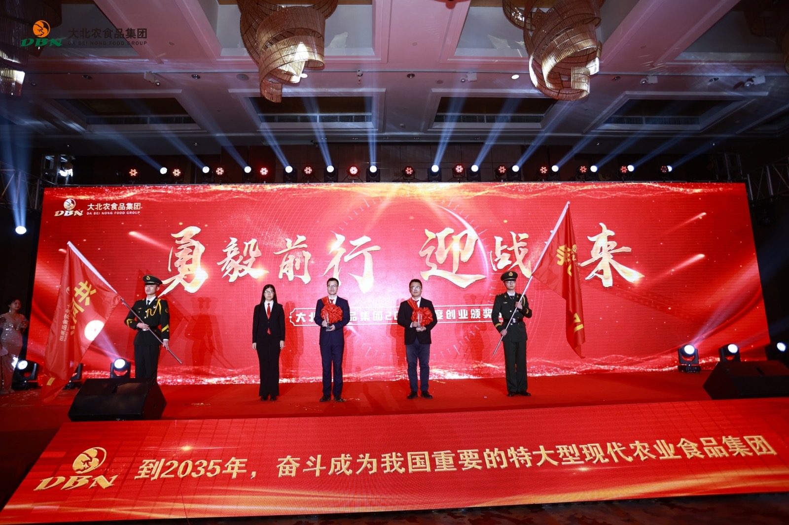 1679895687116418.jpg 特别贡献个人.jpg