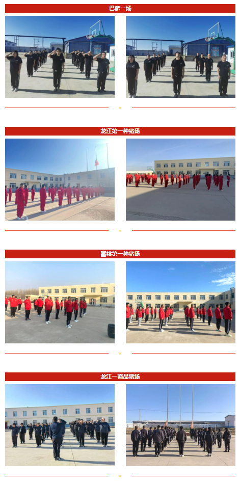 1705546984733691.png 2.png