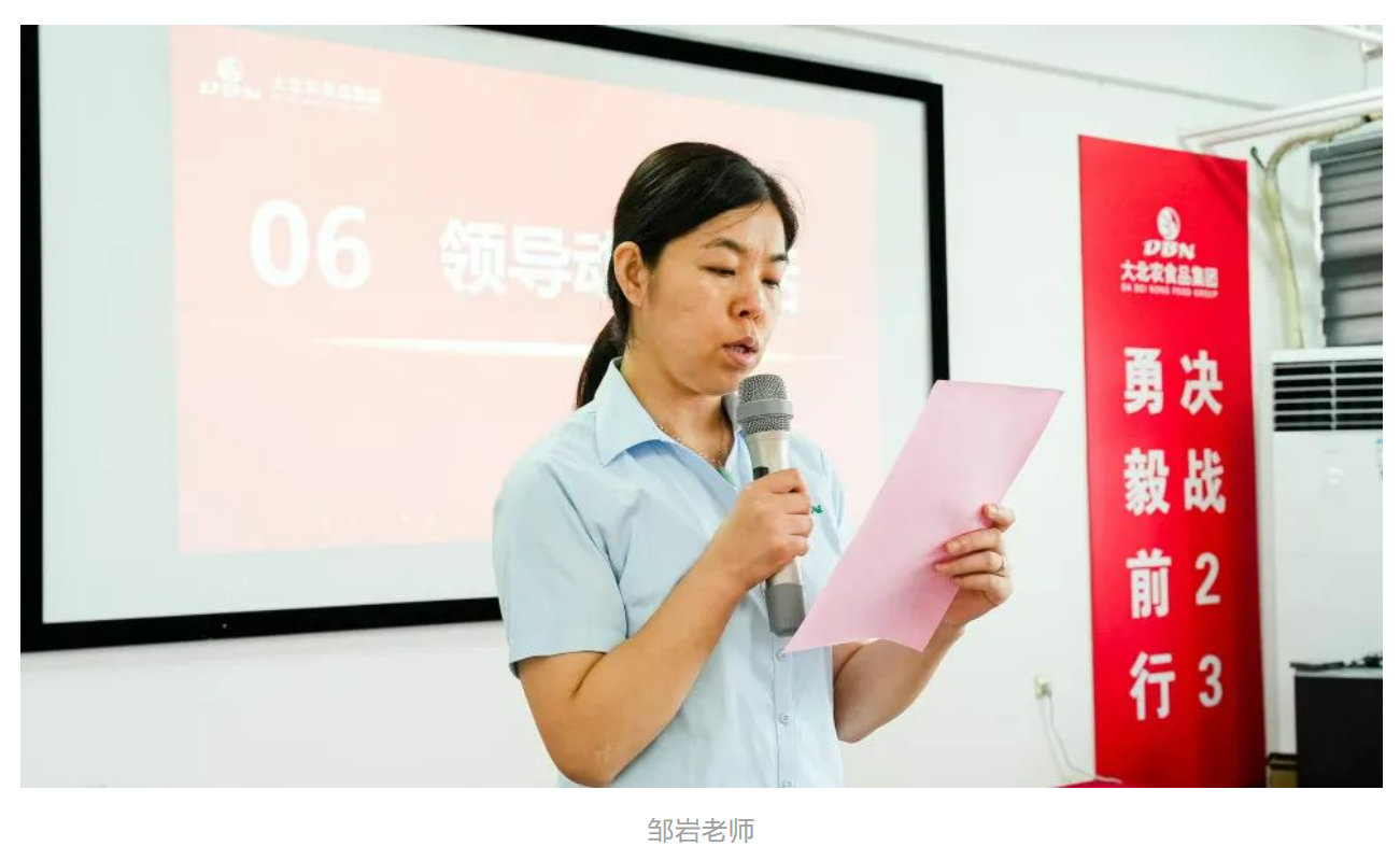 1705549317248465.png 微信图片_20240118114145.png