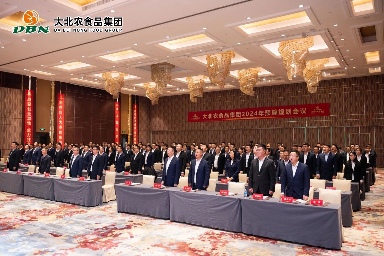 1705561010171782.jpg 微信图片_20240118145553.jpg