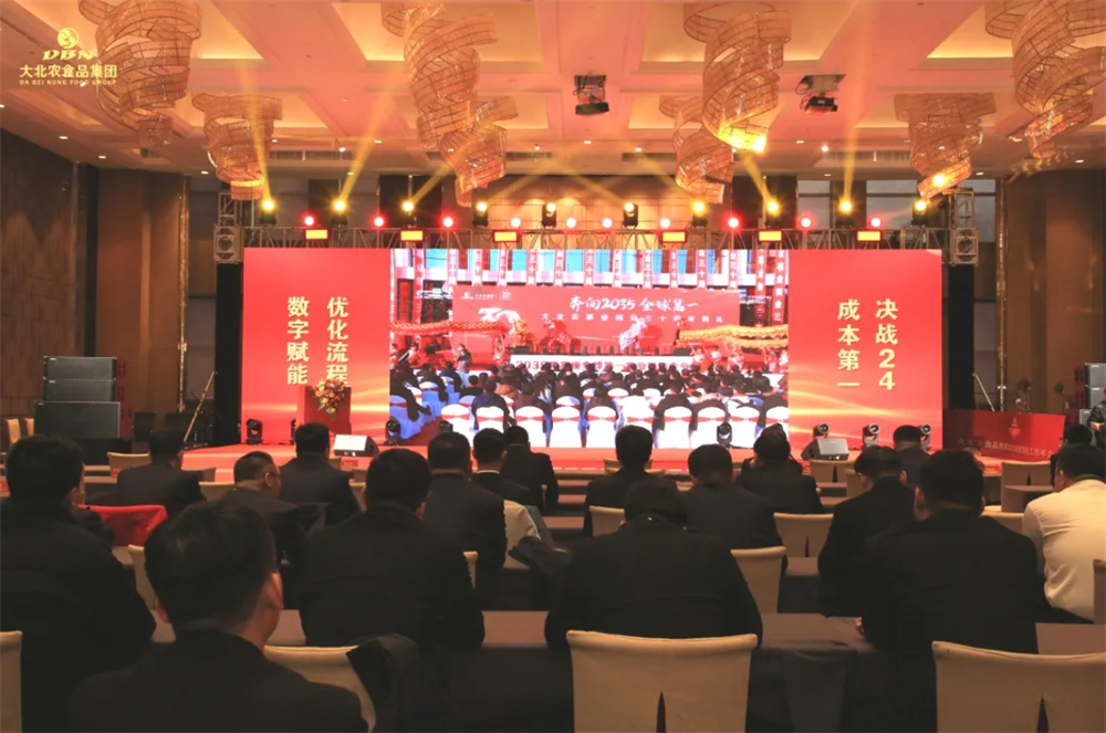 1726301188627876.jpg 4.jpg