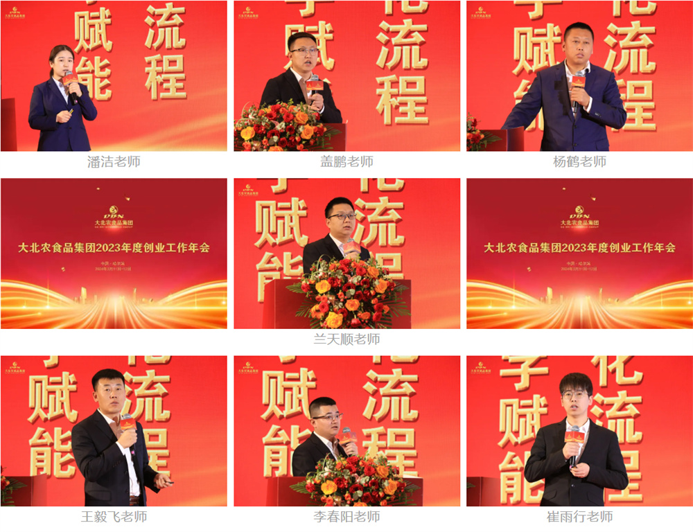 1726302946725730.jpg 4.jpg