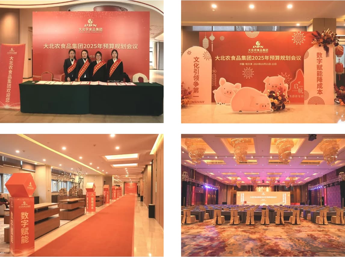 1730079705136260.jpg 1.jpg