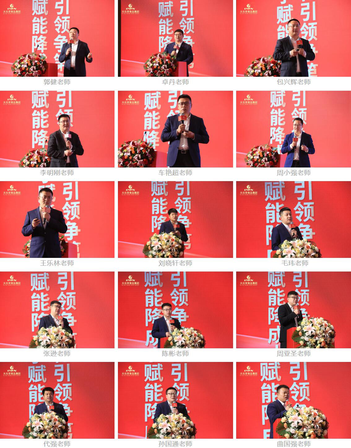 1741317818708948.jpg 6.jpg