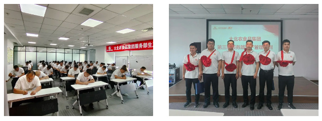 1756371866720782.jpg 7.jpg