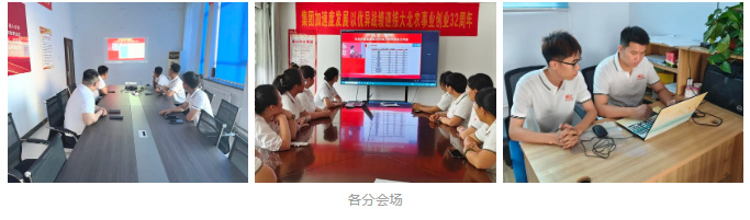 1756373013111478.jpg 8-2.jpg