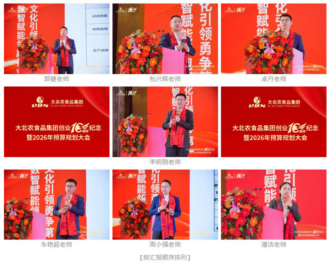 1762159469123931.jpg 2.jpg